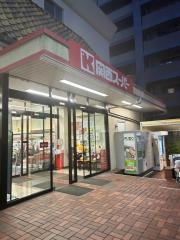 関西スーパー福島店