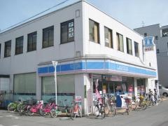 ローソン　平尾5丁目店