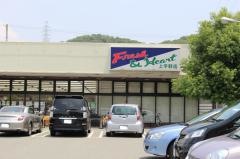 マルアイ上手野店
