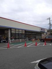 マルアイ上手野店