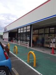 マルアイ上手野店