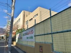 神戸市立烏帽子中学校