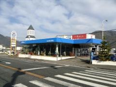 ネッツトヨタ兵庫和田山店