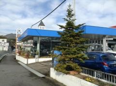 ネッツトヨタ兵庫和田山店