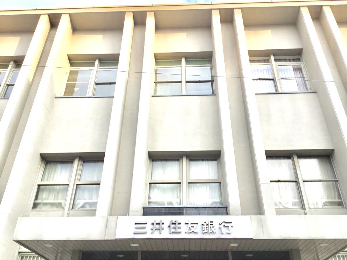三井住友銀行奈良支店で撮影しました