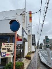 もみじ銀行倉敷支店