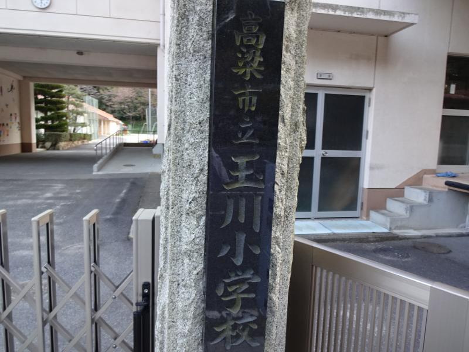 小学　裸 