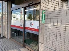 中国銀行笹沖支店