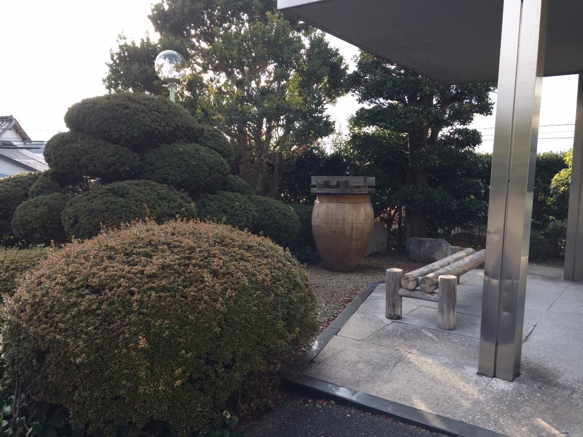 湖静荘