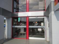 もみじ銀行高屋支店