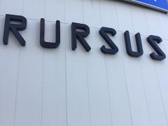 ルルサス防府