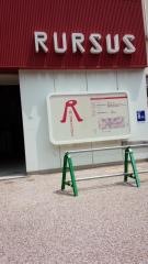ルルサス防府