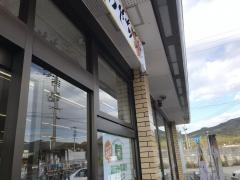 セブンイレブン　防府大道店