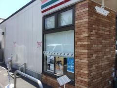 セブンイレブン　周南岐山通店