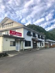 道の駅　鷲の里