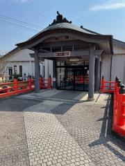 道の駅　鷲の里