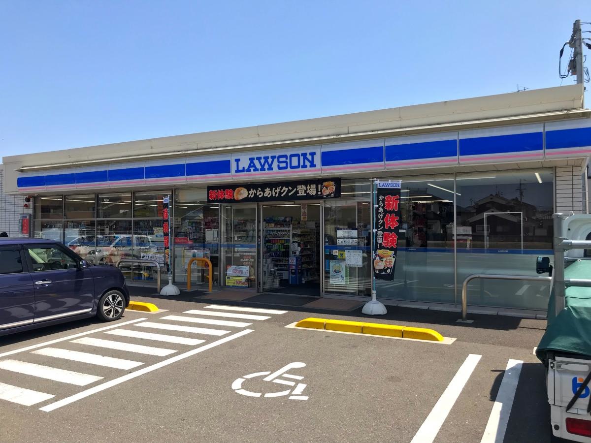 ローソン　松前町筒井店