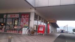 日産サティオ佐賀吉野ヶ里店