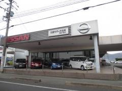 日産サティオ佐賀吉野ヶ里店