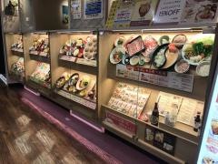 いろどり和菜みわみ　ららぽーと富士見店