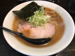 栗林