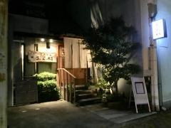 おく村
