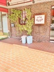 ステーキ工房エムエム