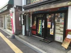 居ざけ家ＢａｍＢｏｏ
