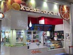 くだものかふぇイオンモール大牟田店