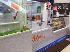 くだものかふぇイオンモール大牟田店