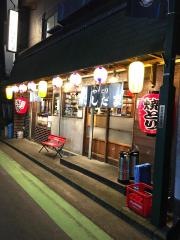 やきとりにしだ家　西所沢店