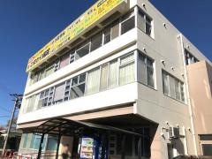 ひまわり病院