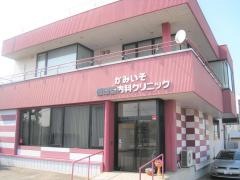 かみいそ循環器内科クリニック