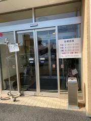 クボタ皮膚科医院