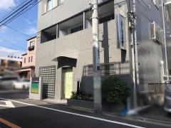 とごし耳鼻咽喉科
