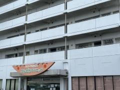 こんどうクリニック