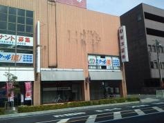東洋証券株式会社　出雲支店