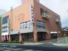 東洋証券株式会社　出雲支店