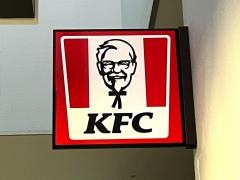 ケンタッキーフライドチキン　さいたまスーパーアリーナ店