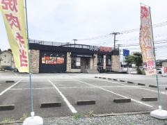 安楽亭　三島清水町店