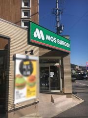 モスバーガー　三好ヶ丘駅前店