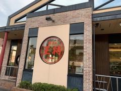 餃子の王将　高砂店