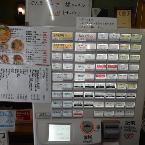 画像7