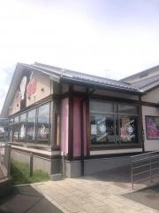 すし遊館西大寺店