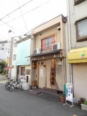 成駒寿司