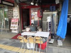 マダン