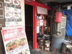 マダン