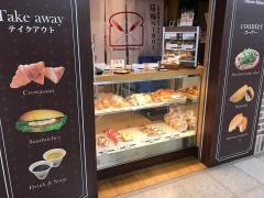 箱根マニョーリア