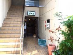 吉川亭
