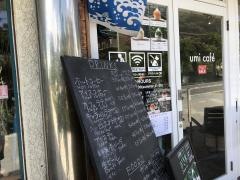 ｕｍｉｃａｆｅ
